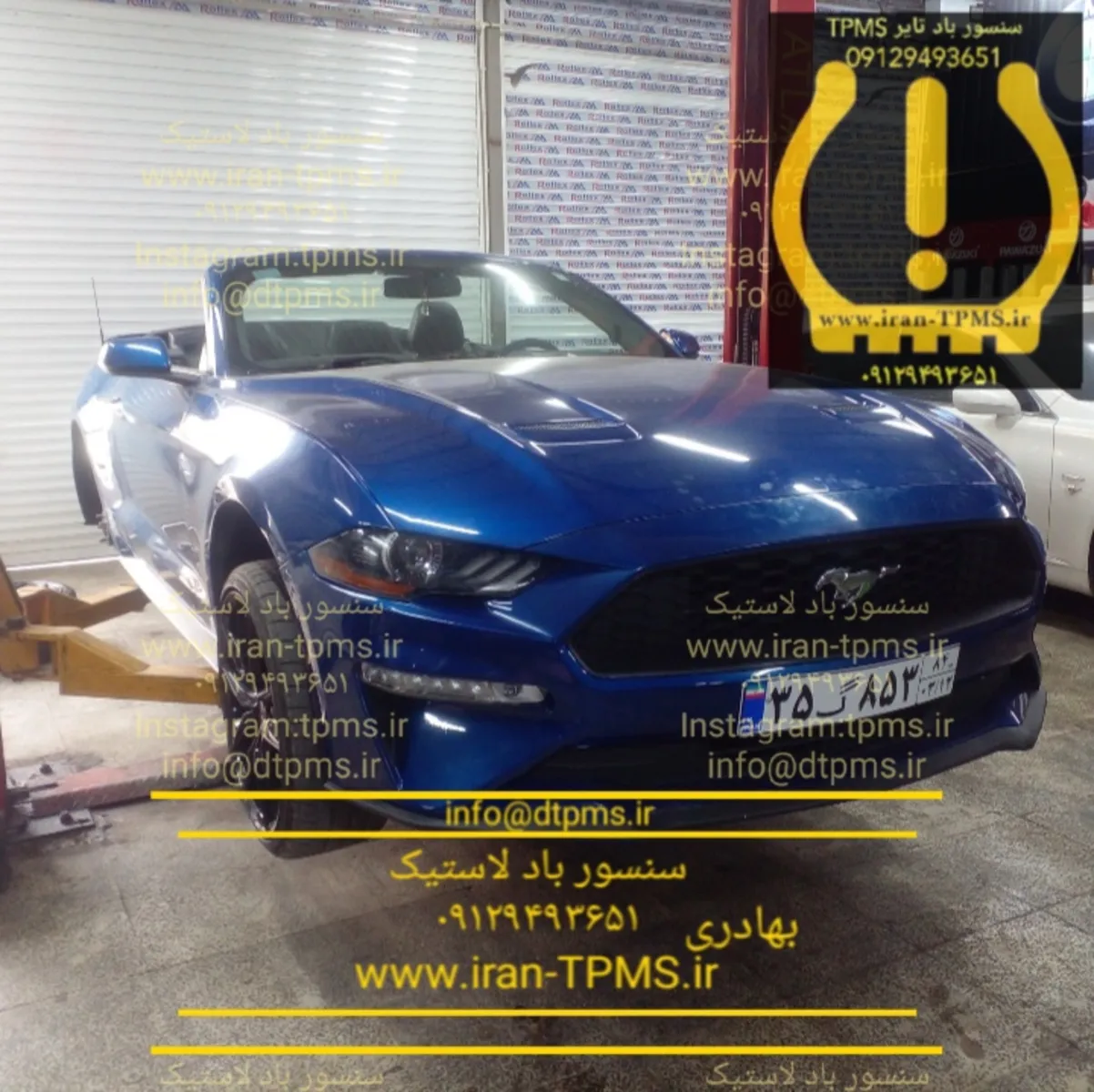 مشخصات سنسور باد لاستیک فورد موستانگ