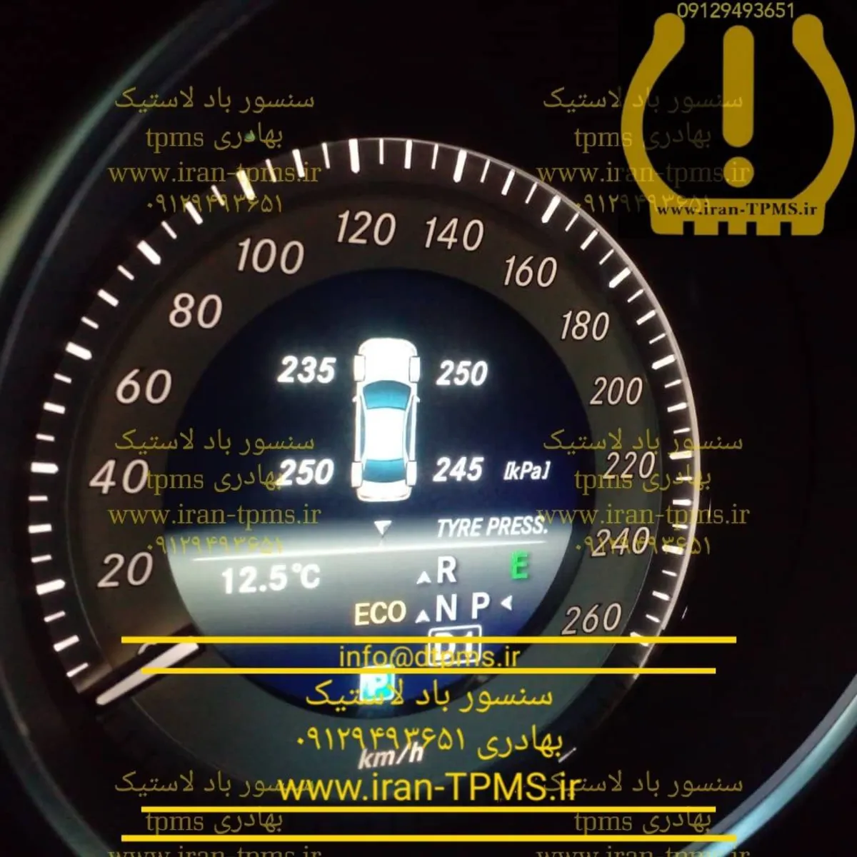 مشخصات سنسور باد لاستیک مرسدس بنز E250