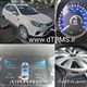 سنسور باد لاستیک مدل TPMS-Schrader