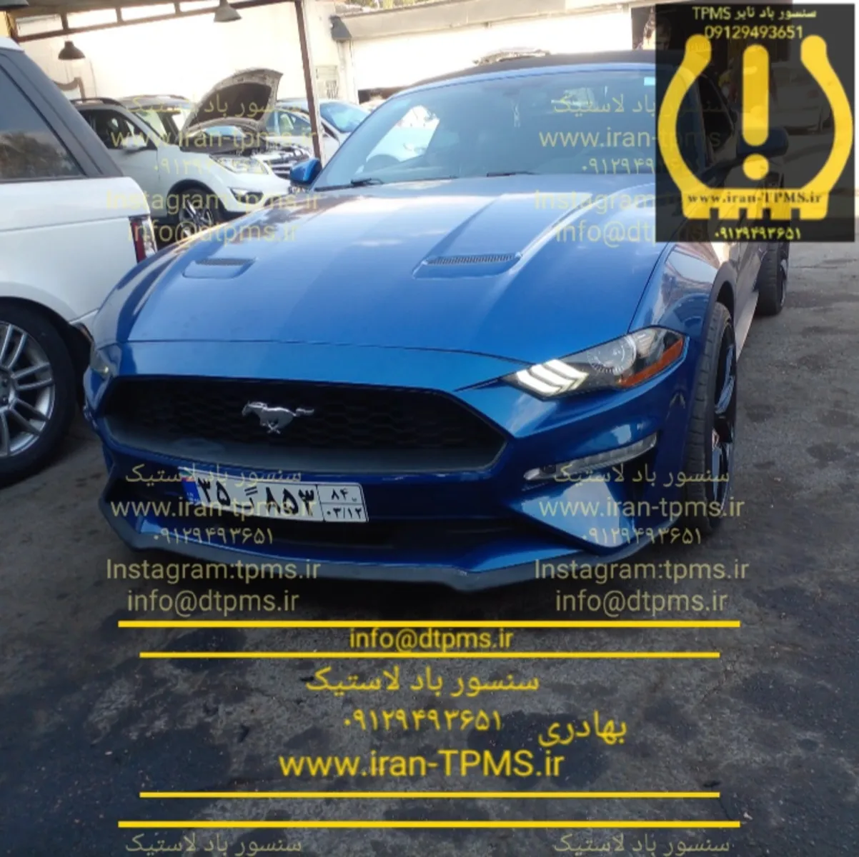 مشخصات سنسور باد لاستیک فورد موستانگ