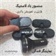 نمایشگر و سنسور باد لاستیک فندکی مدل TPMS CIG200