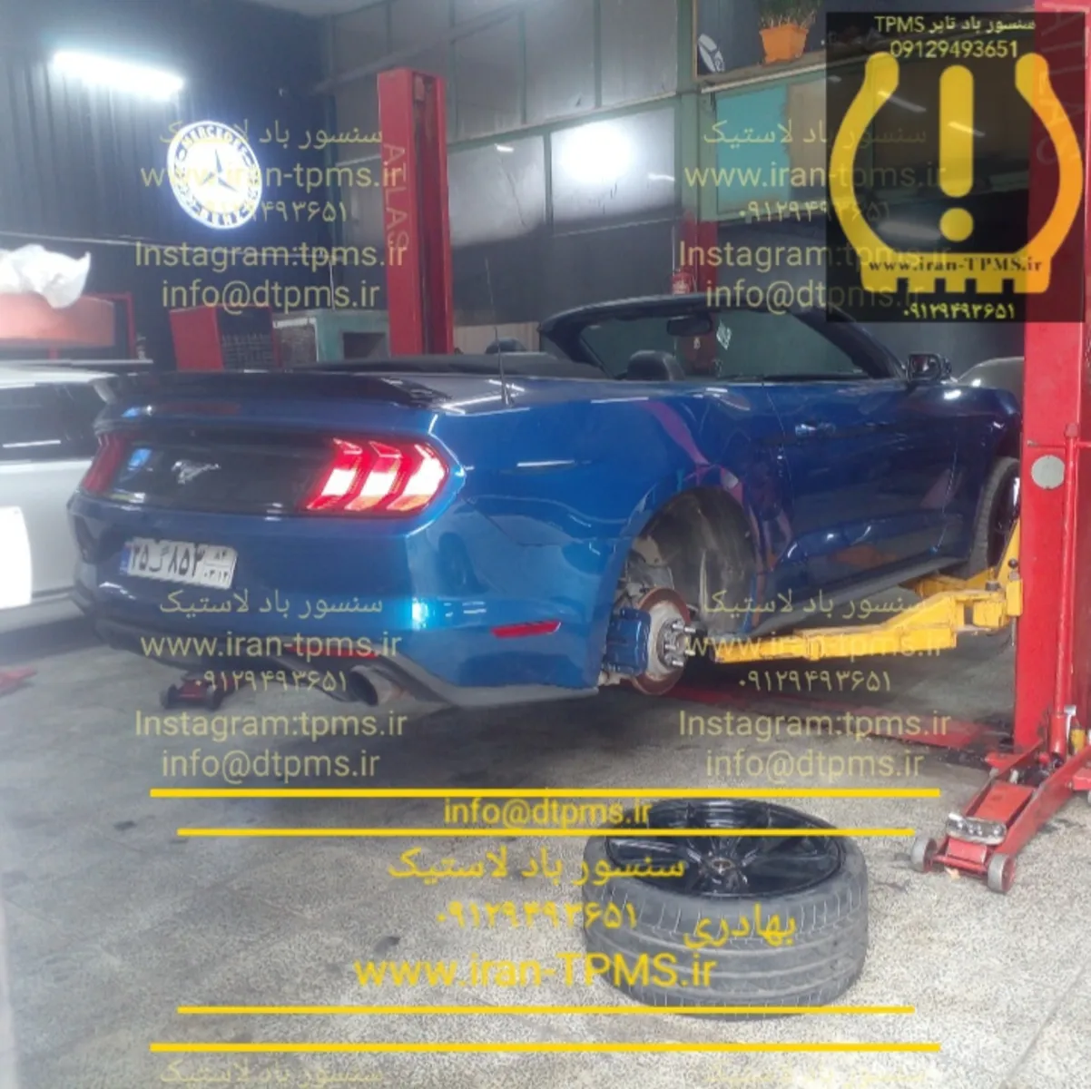 مشخصات سنسور باد لاستیک فورد موستانگ