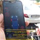نصب آپشن نمایشگر و سنسور باد لاستیک (دنا پلاس)