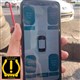 سنسور باد لاستیک اندروید و ios