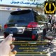 نصب آپشن نمایشگر و سنسور باد لاستیک (لندکروزر)